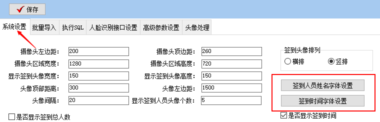 越客配套身份證閱讀器驅動