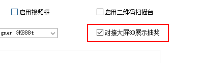 越客配套身份證閱讀器驅動