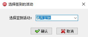 越客配套身份證閱讀器驅動