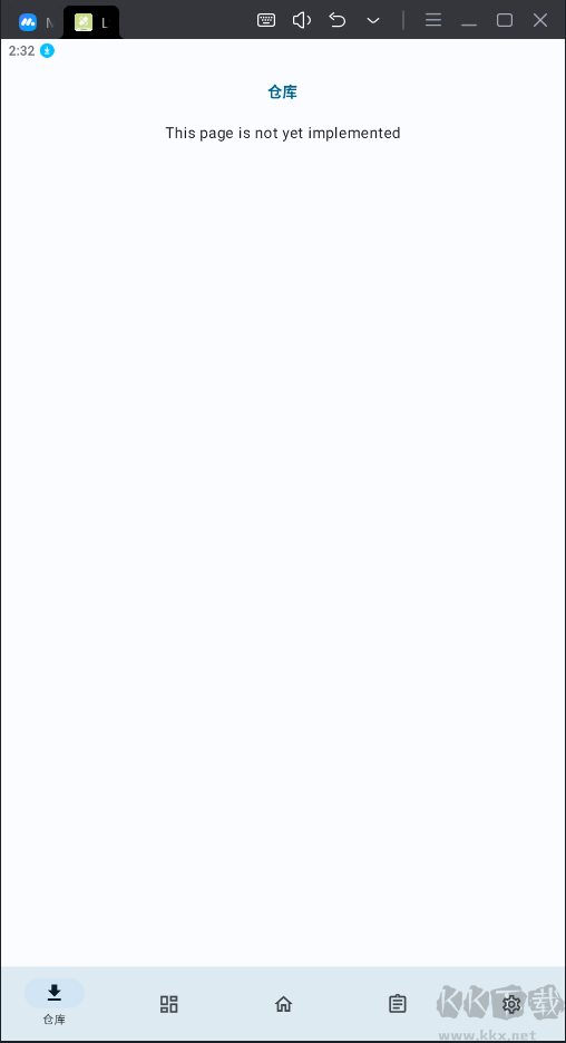 LSPatch(免root嵌入Xposed)模塊
