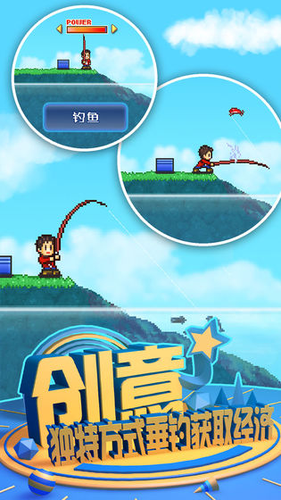 大自然物語漢化版
