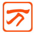 萬(wàn)能五筆輸入法(精美皮膚)PC客戶端2023最新版 v10.0.2.10108