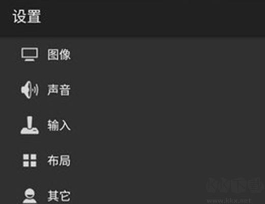 GBA內置模擬器PC客戶端官方最新版