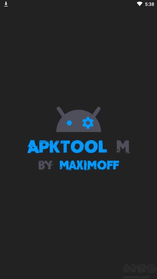 Apktool M-APK反編譯工具漢化版