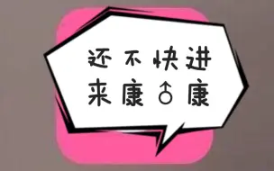 安卓獨享APP下載-安卓手機獨享的APP-安卓獨享APP合集