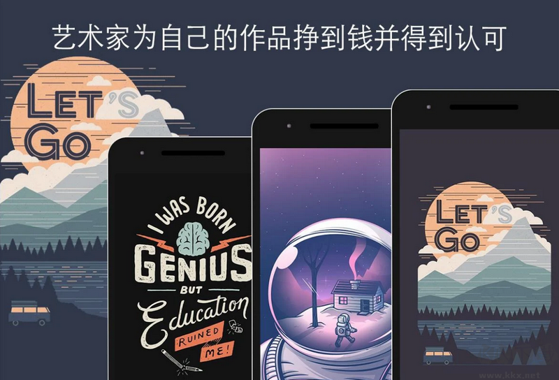 Walli Pro 4K壁紙破解版