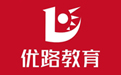 優路教育(高效學習)PC客戶端官方新版本 4.4.0.0
