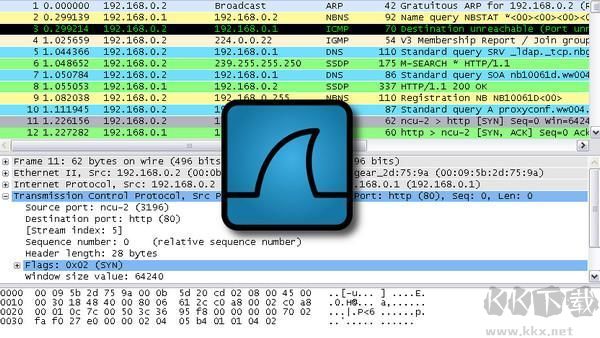 Wireshark(抓包)專業版2023官方新版本