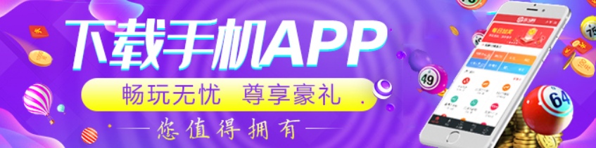 快樂11238耀彩網(wǎng)