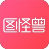 圖怪獸(繪圖設計)PC端官方版2023最新 V3.2.1.0