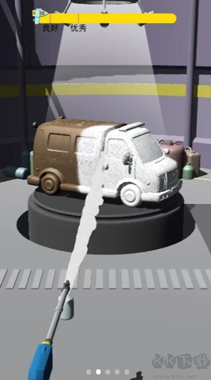 老板洗個車免廣告版