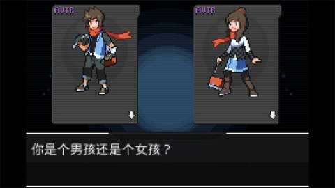 超進(jìn)化精靈破解版