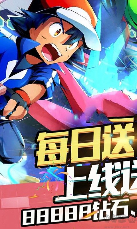 像素馴獸師2內購版