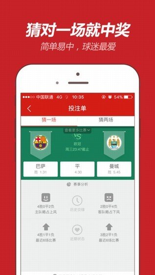 大發(fā)彩票官網(wǎng)最新版