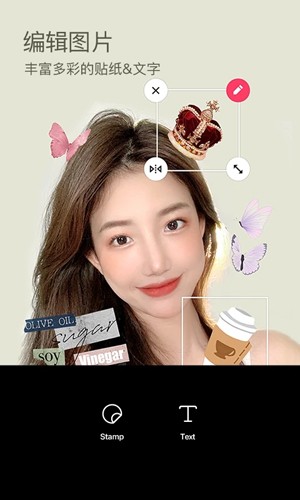 B612咔嘰官方版2023最新版