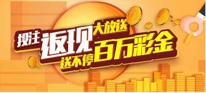 預(yù)測彩票中獎號碼的APP下載-預(yù)測彩票中獎號碼的軟件合集
