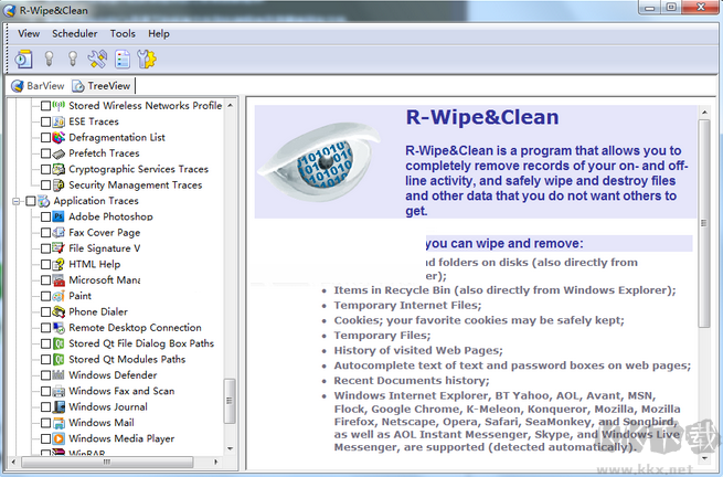 R-Wipe & Clean(垃圾清理和隱私保護工具)綠色便攜版