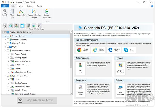 R-Wipe & Clean(垃圾清理和隱私保護工具)綠色便攜版