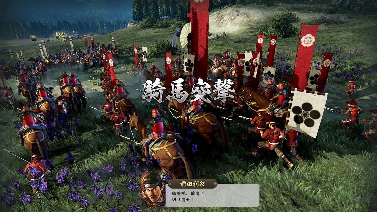 信長(zhǎng)之野望新生威力加強(qiáng)版內(nèi)存修改器