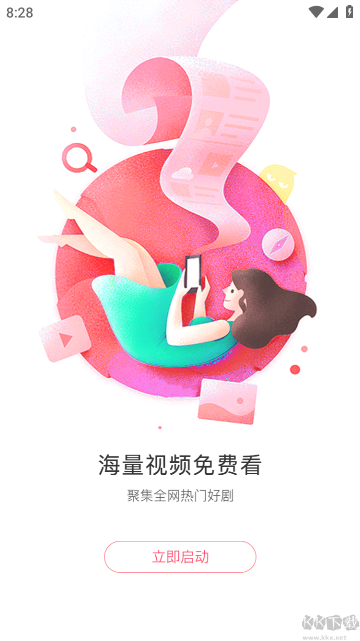 懶懶視頻最新版