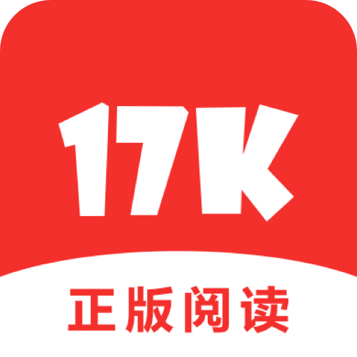 17K小說(shuō)app(修改免費(fèi))2023最新 v7.8.0