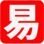 易特ERP生產(chǎn)版 