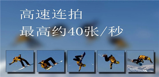 靜音相機破解版