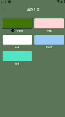 良人劇場(chǎng)影視