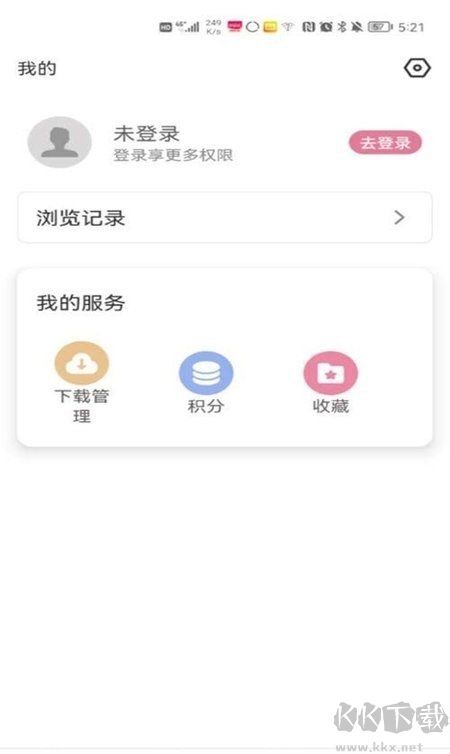 游咔app(手游工具)官網最新版
