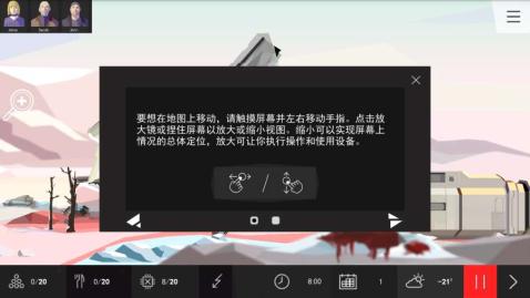 末日生存：對稱解鎖無限鉆石版