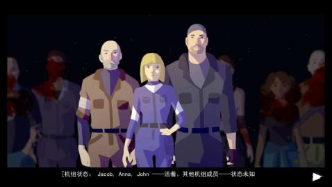 末日生存：對稱解鎖無限鉆石版