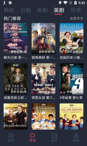 泰劇迷泰劇tv泰劇網