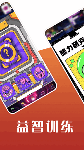 9934樂園app(游戲盒子)2023官方最新版