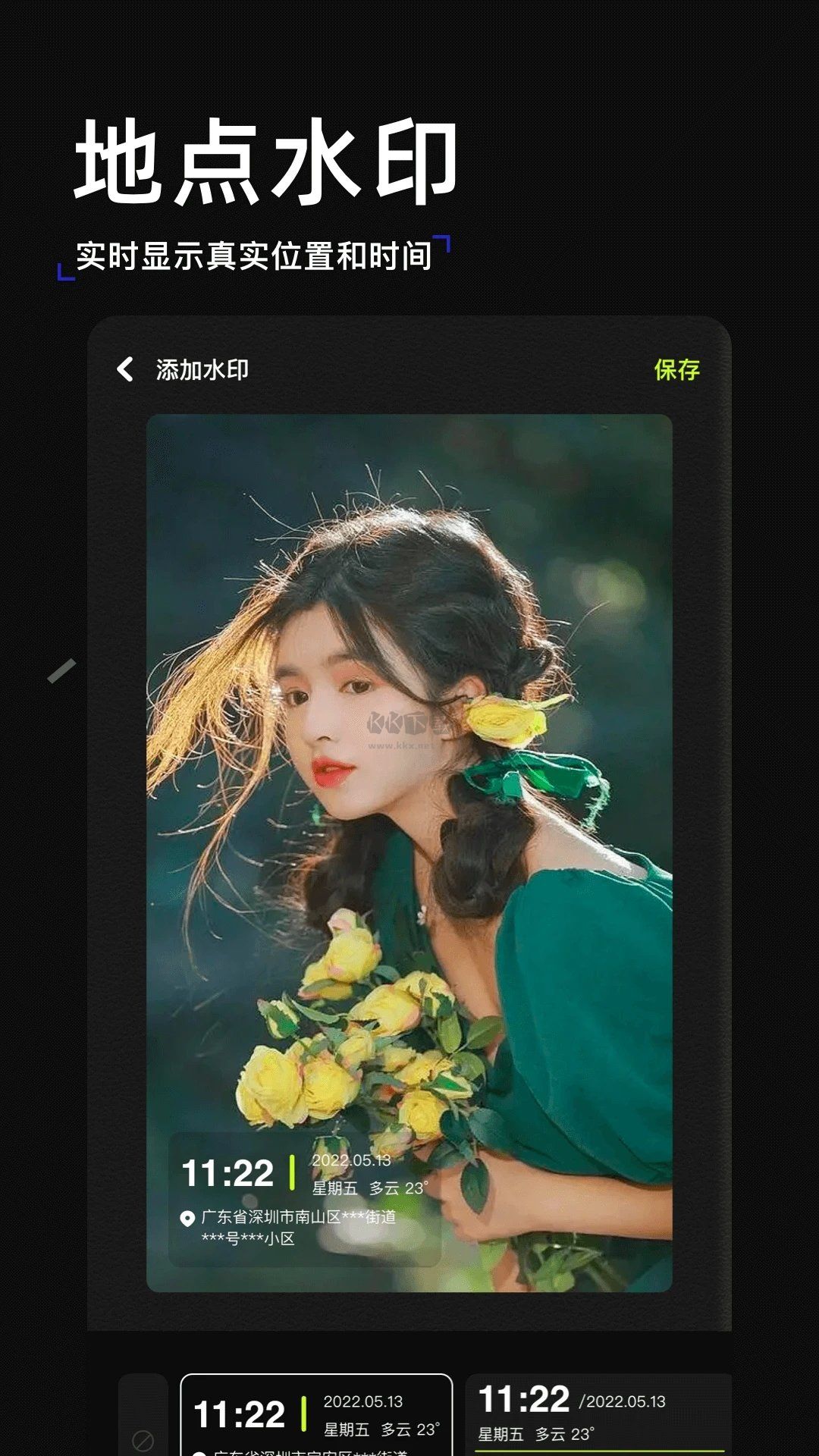 泡芙相機app(AI智能修顏)官方版