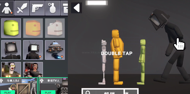 3D布娃娃沙盒游樂場最新版