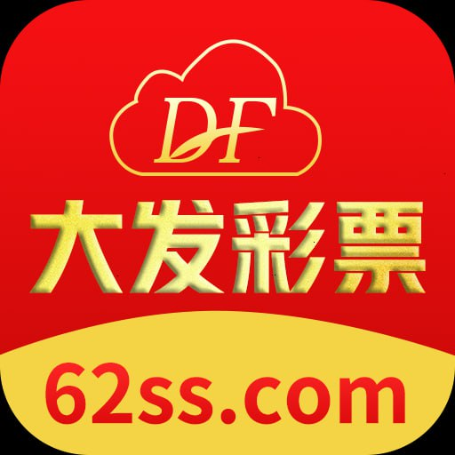 大發彩票app正規版 v2.4.0