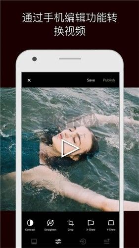 vscocam(相機)安卓破解版