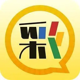u9彩票app綠色版本 v2.6.0