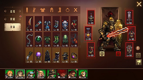 地牢求生2巨像傳說免登錄版