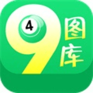 49圖庫(kù)app綠色版 v4.9