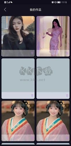 換顏app破解免費版最新