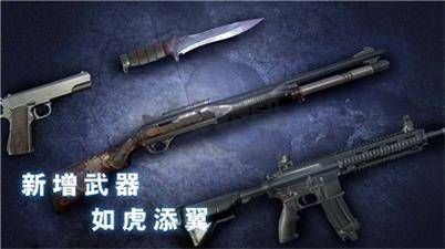 無盡夢魘怪異醫院內購版