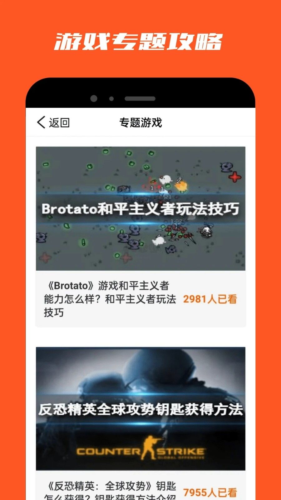 葫蘆俠樂園app官網最新版