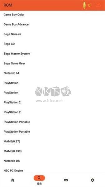 RPCS3模擬器手機app官網版