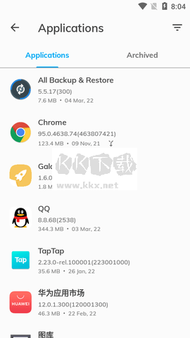 All Backup & Restore數據恢復工具