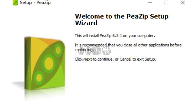 PeaZip壓縮工具