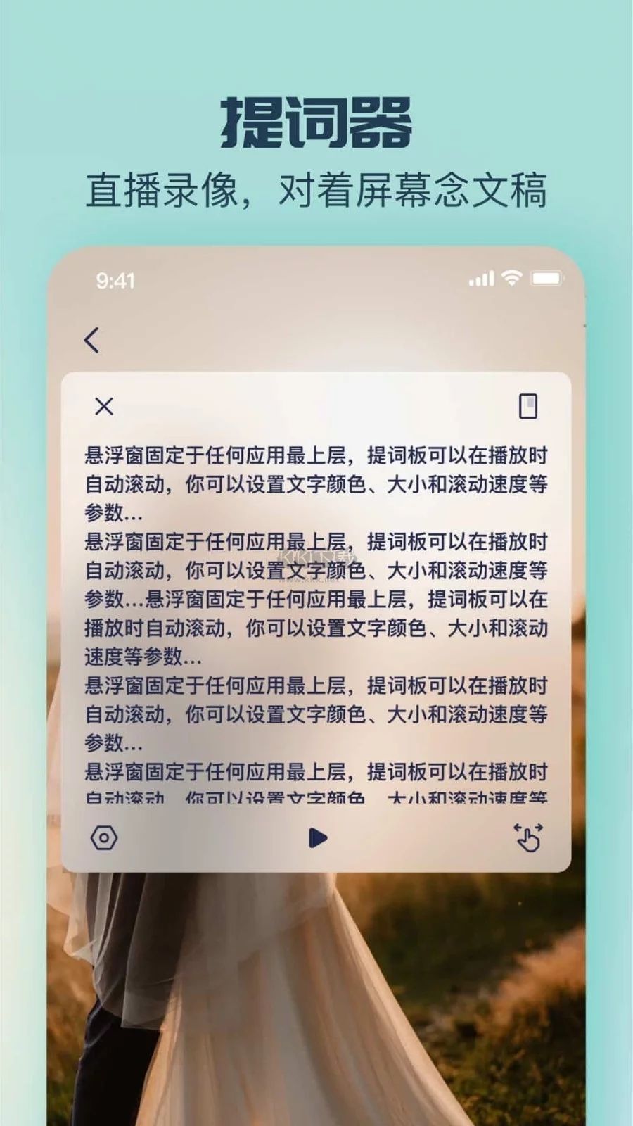 臉貓(圖像編輯)2023官方新版本