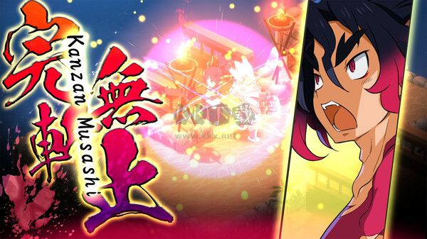 魔界戰記7中文版