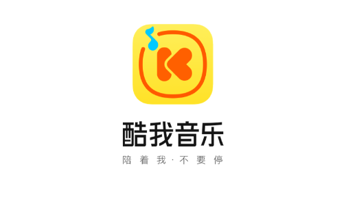 酷我音樂破解版本下載-酷我音樂破解版免登錄/破解版永久免費/破解vip版-酷我音樂破解版本合集