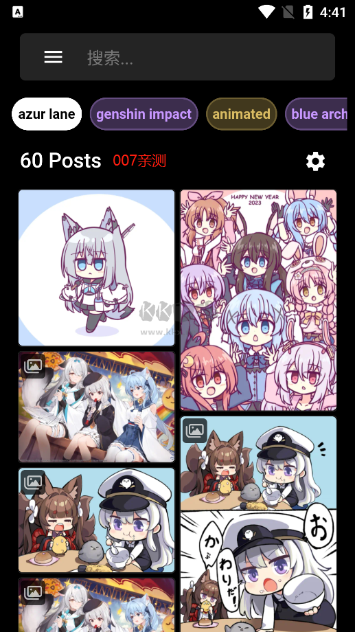 Boorusama壁紙app官方新版本